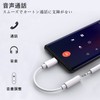 PREKAS type-c Earphone Converter Type C Earphone Adapter 3.5mm Aux