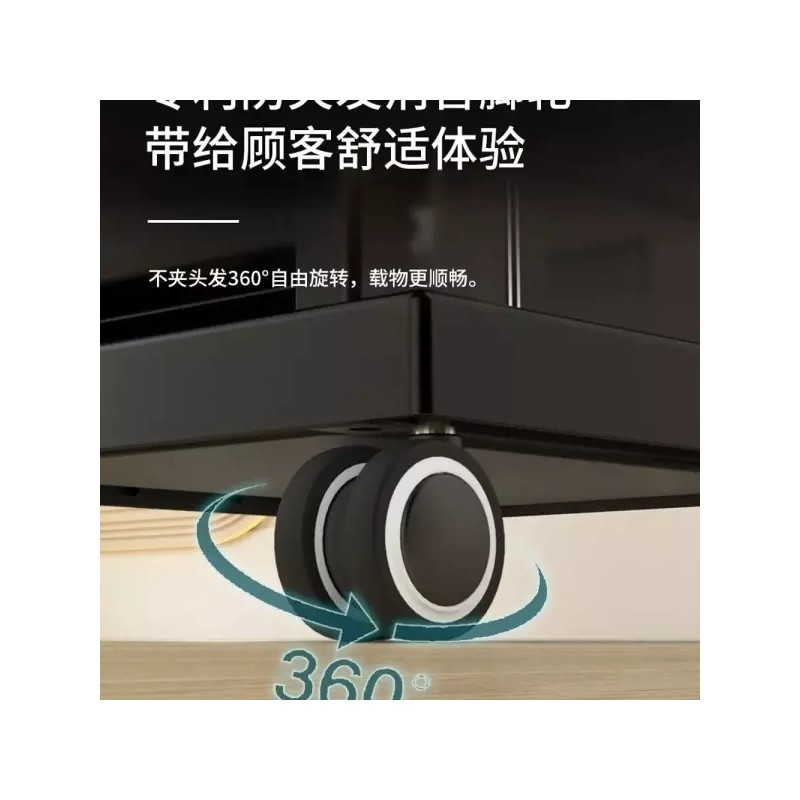 미용실 츄레이 정리함 왜건 도구 가위정리대 서랍 샵 [A. 문