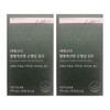 Esther Formula Yeo Esther Improves Blood Circulation Esther Yeo Esther