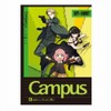 Showa 119469001 Spy Family Notebook, Campus Notebook, Pack of 5,