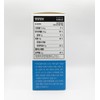 Probel Provel Oral Lactobacillus Lactobacillus (30 packs) / 프로벨 구강유산균