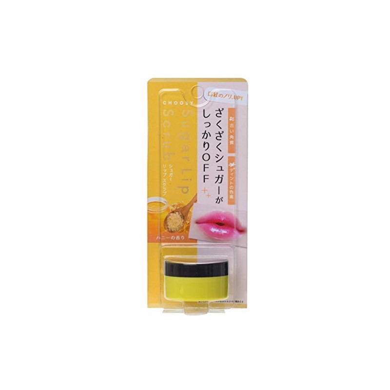 Tussie Sugar Lip Scrub SLS02 Honey