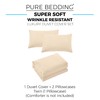 Pure Bedding Duvet Cover Queen [3-Piece, Beige] - 1 Comforter