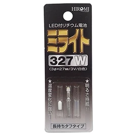 Hiromi (Tsuchida) Mist Light 327 W White