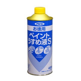 asahipen Cases-White-Rubber, Paint Paint Thinner Small 400ml