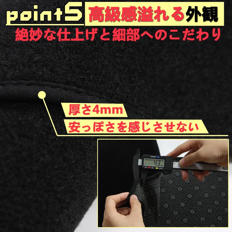 solaay Dashboard Mat for Every DA17V Dedicated Polyester Material Heat