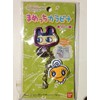Tamagotchi School Mamecchi Carabiner Pink