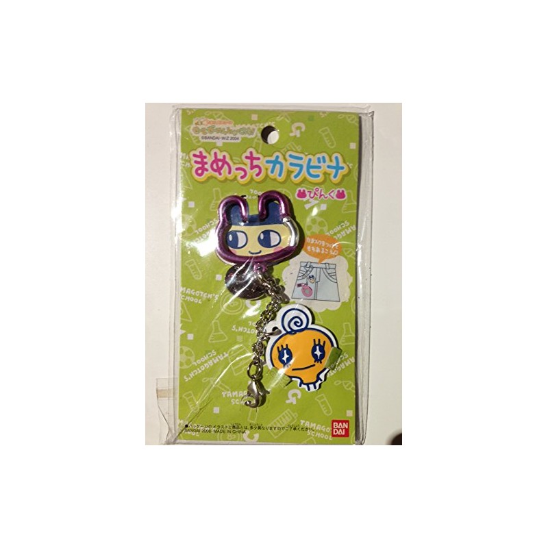 Tamagotchi School Mamecchi Carabiner Pink
