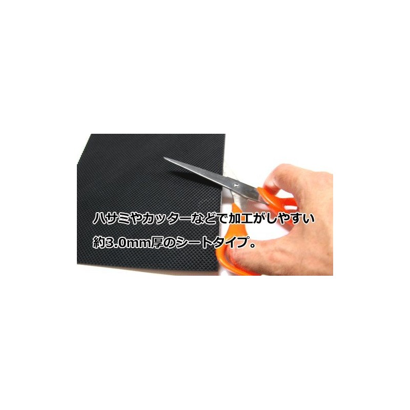 PS25 Sheets, Black, Normal Size: 6.7 x 8.7 inches (170
