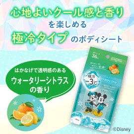 MANDOM Happy Deo Body Sheet, Ultra Cool, Water Citrus, Sweat Care, Odor Care, Women's Sweat Wiping Sheet, 36 Sheets x 3 Pieces