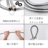 HOMEIDEAS 2.5m Shower Hose 304 Stainless Steel Extra Long Shower