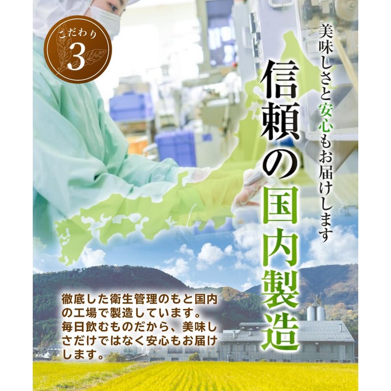 Irokanoen Organic Chamomile, 0.04 oz (1 g) x 30 Packs,