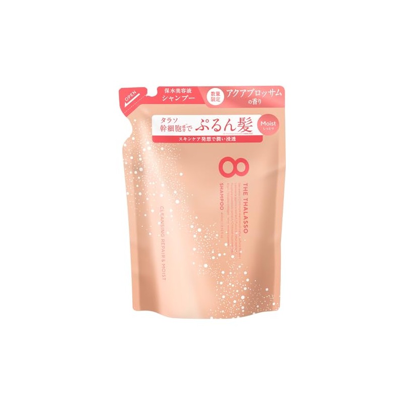 Eight The Thalasso Cleansing Repair & Moist Beauty Serum Shampoo