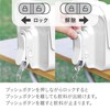CBJAPAN Megatank Drink Server, Refrigerator, Horizontal Mount, Barley Tea Pot,