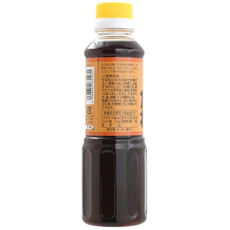 Izumanjozo | Chicken Wings Sauce, 10.1 fl oz (300 ml),