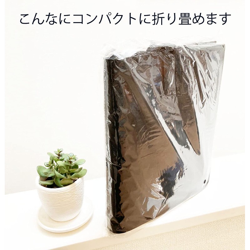 PARK SEVENTEEN Tote Bag, Firewood Case, Log Carrier, Storage Bag,