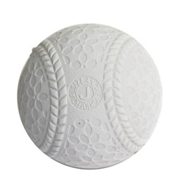 SAKURAI LB-300J Pro Mark Soft Practice Balls, No. J (for Elementary School Students), Pack of 2