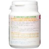 Alimepet Bird & Small Animal Powder, 50 Grams (x1)