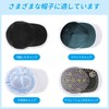 Doyime Hat Washing Net, Cap, Washing, Prevents Shape Shape, Hat