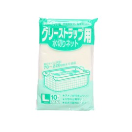 Japan sanipakku guri-sutorappunetto Large [Home & Kitchen]