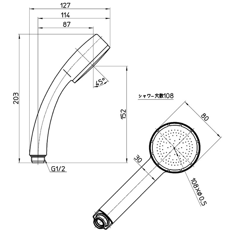 SANEI (サンエイ) Shower Head, Plating, Approx. 25% Water Saving, G1/2,