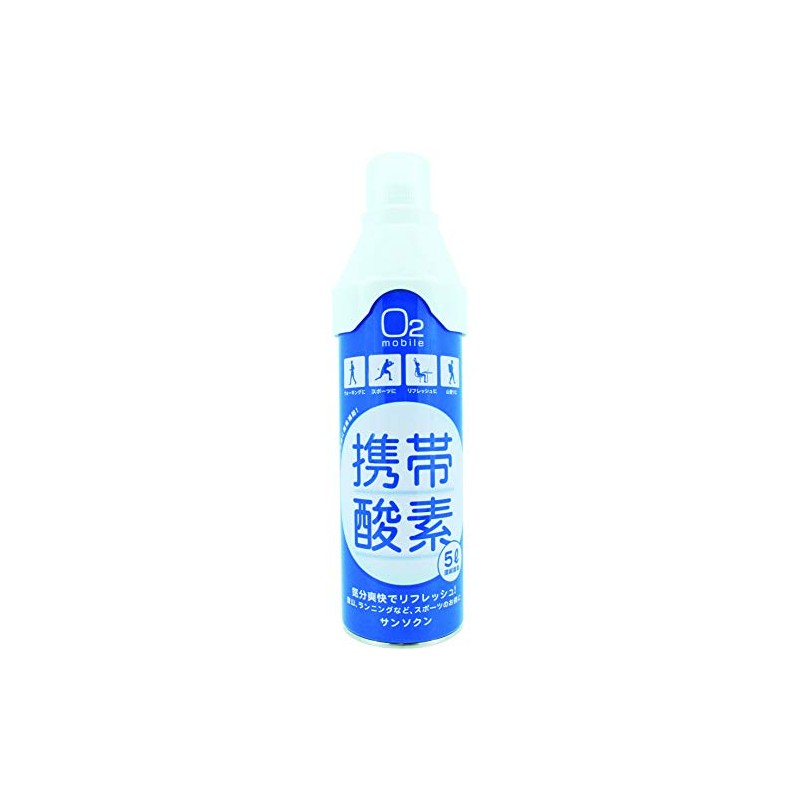 オカモト サンソクン濃縮酸素 5L