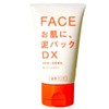 Face Your Skin, Mud Pack DX