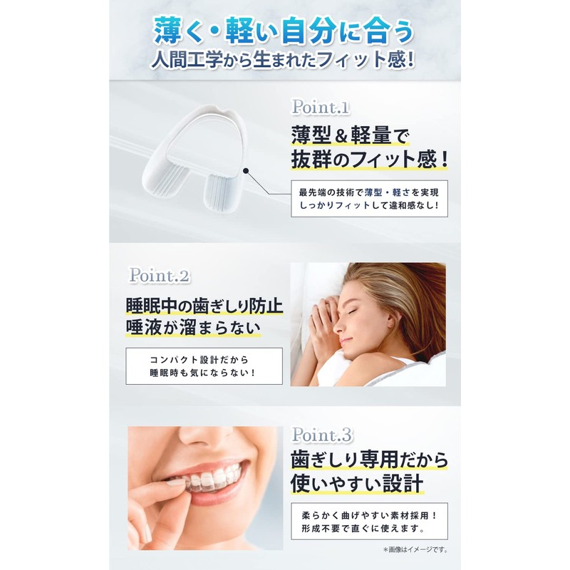 Mouthpiece Teeth Grinding Snoring Teeth Alignment Oral Care Slim Lightweight