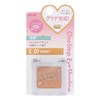 Spring Heart One Step Eye Shadow 01 Honey 1 Piece