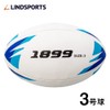LINDSPORTS Rugby Ball (1899) No. 3