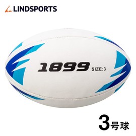 LINDSPORTS Rugby Ball (1899) No. 3