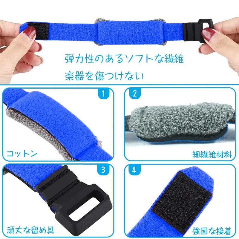 Guitar Bass Mute Fretboard Loose String Muter Parts Accessories Noise