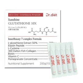 Dr. Diet Sunshine Glutathione 10X 10ml x 20 pieces x 2 JJ Mall / 닥터디엣 선샤인 글루타치온 10X 10ml x 20개입 x 2개 JJ몰