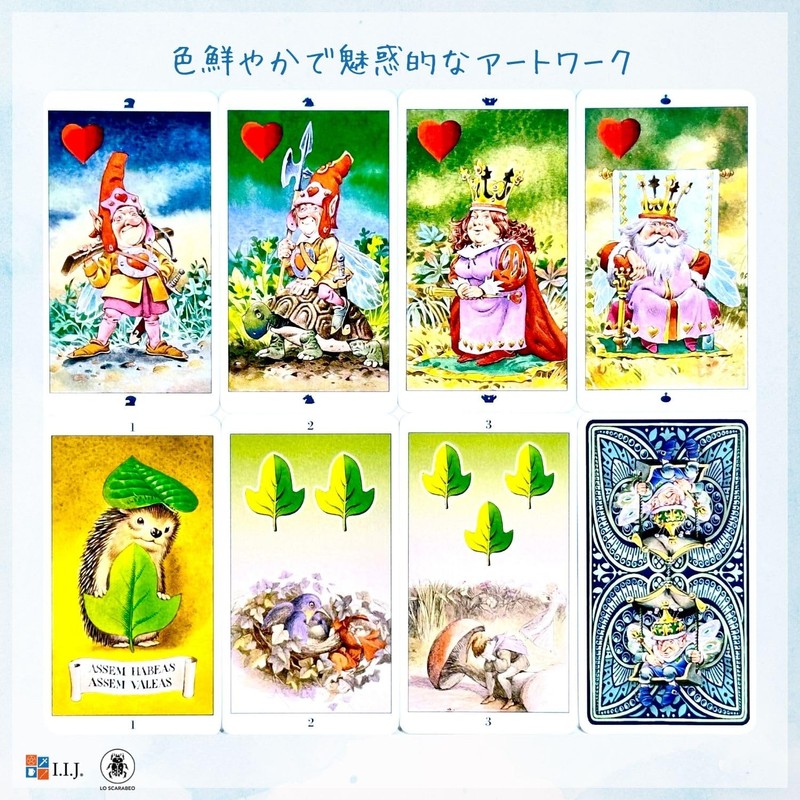 I.I.J Tarot Cards, 78 Cards, Tarot Divination, Fairy Tarot, Japanese