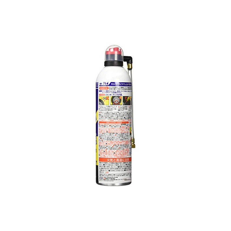 Holts MH764 Tire Weld Puncture Repair Agent (Extra Large) for