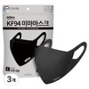 Mima Health Mask Large KF94, 10-pack, 3 packs, Black / 미마 보건용 마스크 대형 KF94, 10개입, 3개, 검정