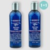 kiel [1+1]Kiehl’s Facial Fuel Energizing Tonic for Men 250mlX2 /