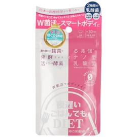 Shintani Enzyme Health Supplement, Diet W Bacteria Active Body Makeup, Round Tablet, 30 Uses