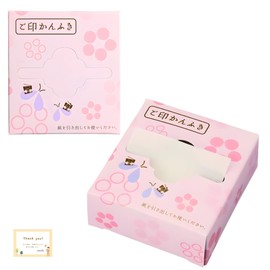 Sealing Wipes, Sealing Wipe, Compact, Fixing Tape, Counter, Reception, 70 Sheets, Set of 2