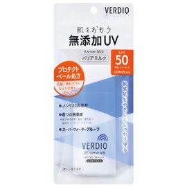 Verdio UV Barrier Milk
