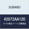 SUBARU (subaru) Genuine Parts huiruta huyueru Pump Part Number 42072aa120