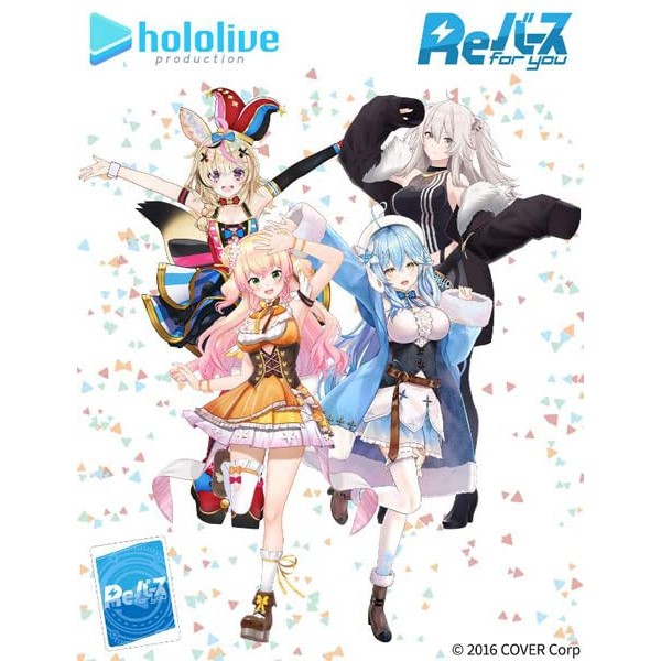 Rebirth for you Trial Deck Hololive Production Ver. Hololive 5th Season Pack