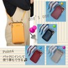 One's One Women's Smartphone Shoulder Pochette with Wallet, Card Slot,