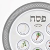 The Dreidel Company Passover Classic Silver Seder Plate, Melamine Silver