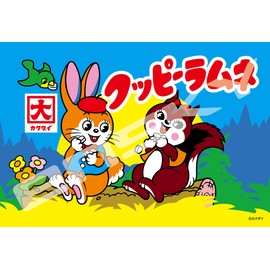 Puzzles - Cooppy Ramune 300 Piece (300-3094)