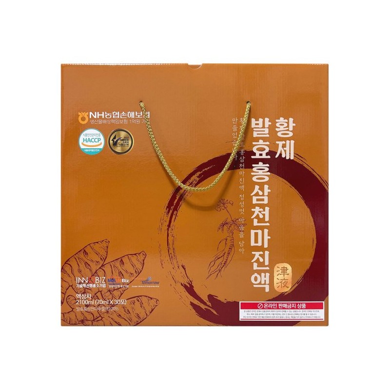 Duzon Health 더존건강 황제 발효홍삼 천마 진액 1개 2100ml(70mlx30포) Duzon