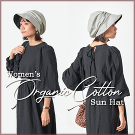 CHARM Womens Summer Sun Hat - Organic Cotton Chemo Wide Brim Cap SPF Protection Gray