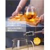 IwaiLoft IL-G1968 Handmade Heat Resistant Glass Tea Pot with Tea