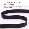[Small Store] Shoulder Belt, Shoulder Strap, For Bags, Black, PU