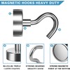 15 Pack Magnetic Hooks, 22 lb+ Neodymium Magnet Hooks Heavy
